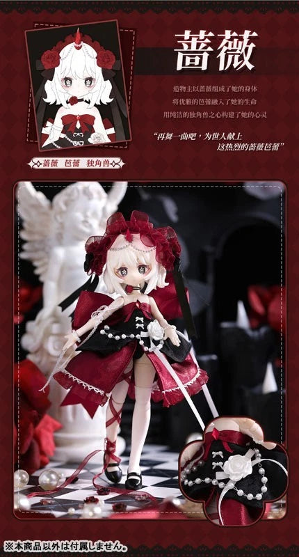Creator's Essence Series Trading Doll MJD 6Pack Box JAPAN OFFICIAL