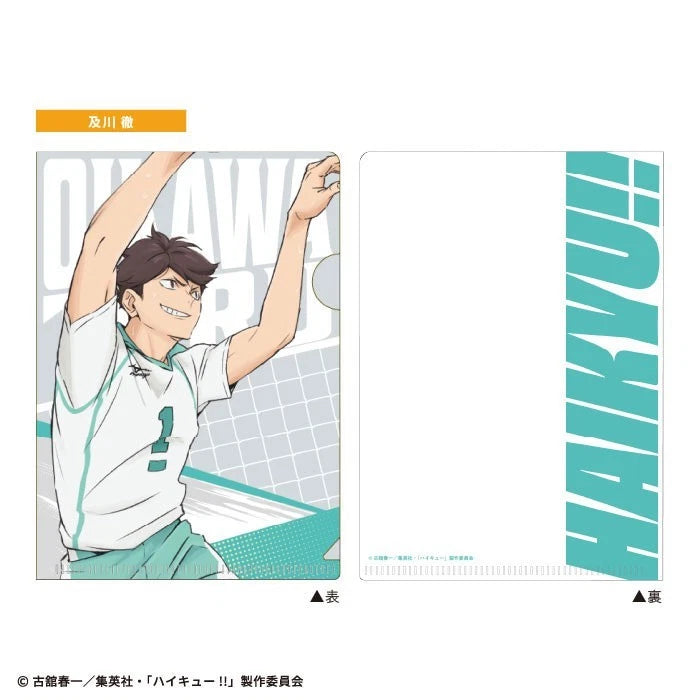 Haikyuu!! Mini Clear File Gum 20Pack Box Candy Toy JAPAN OFFICIAL