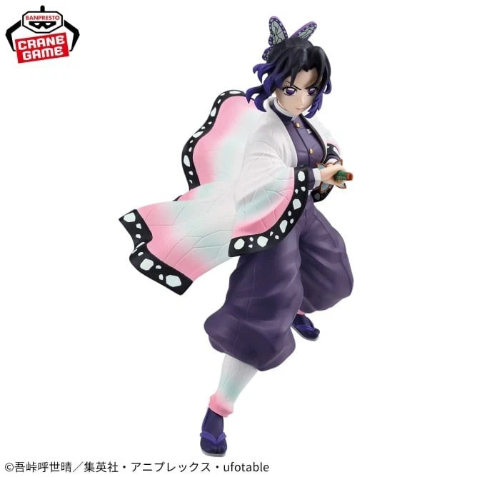 Banpresto VIBRATION STARS Demon Slayer Shinobu Kocho Figure JAPON OFFICIEL