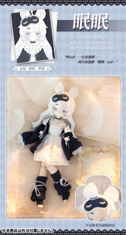 Creator's Essence Series Trading Doll MJD 6Pack Box JAPAN OFFICIAL