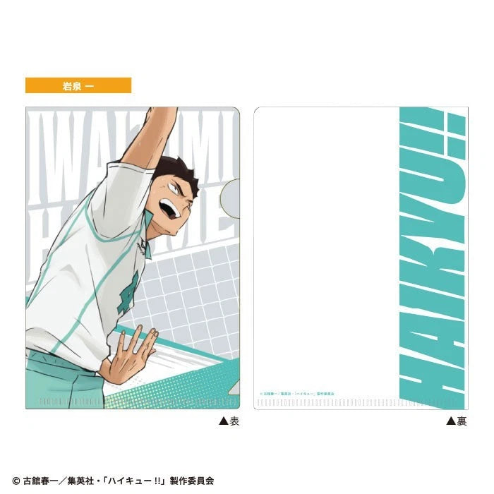 Haikyuu!! Mini Clear File Gum 20Pack Box Candy Toy JAPAN OFFICIAL