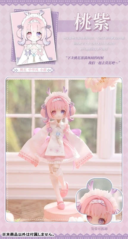 Creator's Essence Series Trading Doll MJD 6Pack Box JAPAN OFFICIAL