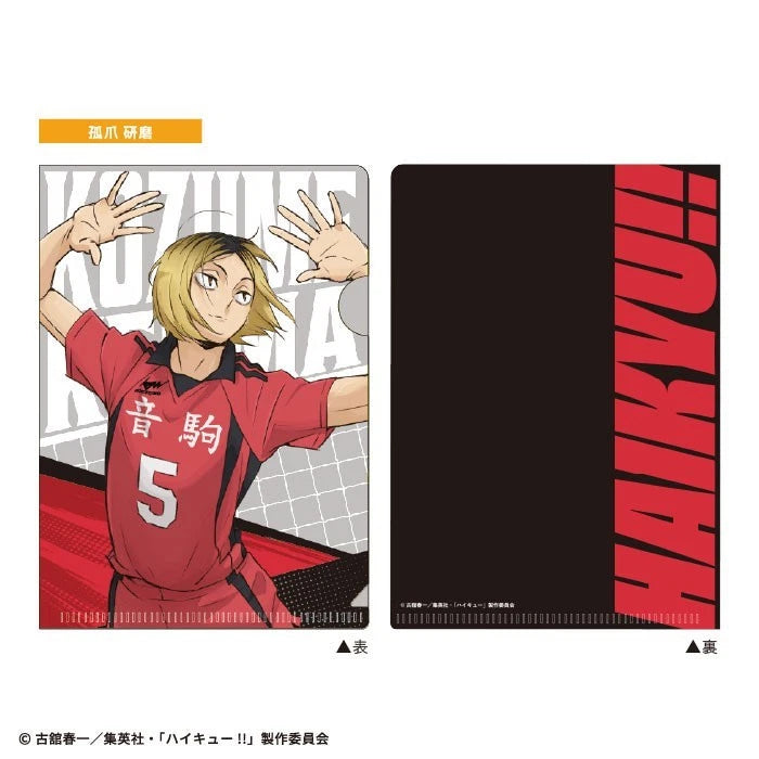 Haikyuu!! Mini Clear File Gum 20Pack Box Candy Toy JAPAN OFFICIAL