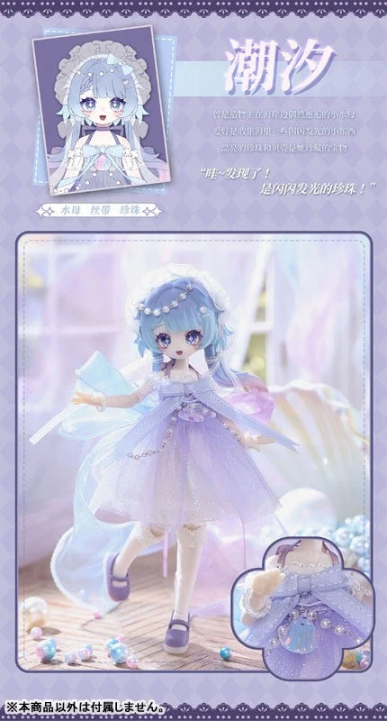 Creator's Essence Series Trading Doll MJD 6Pack Box JAPAN OFFICIAL