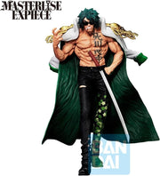 BANDAI Ichiban Kuji ONE PIECE Absolute Justice Aramaki Prize D Figure JAPAN