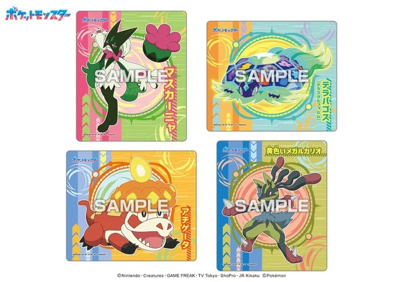 Pokemon Magnet Collection Gum Mega Voltage 14Pack Box Candy Toy JAPAN OFFICIAL