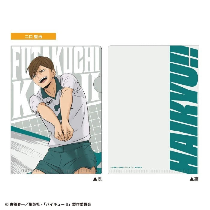 Haikyuu!! Mini Clear File Gum 20Pack Box Candy Toy JAPAN OFFICIAL