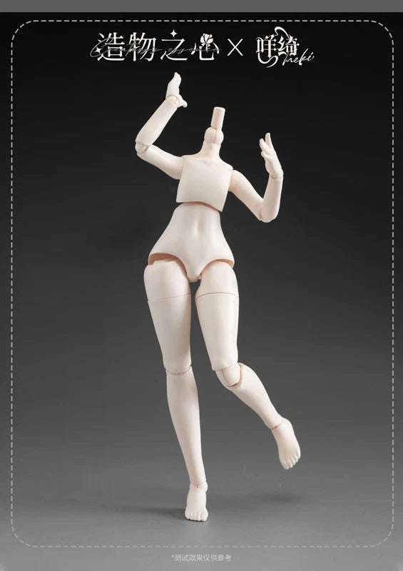 Creator's Essence Series Trading Doll MJD 6Pack Box JAPAN OFFICIAL