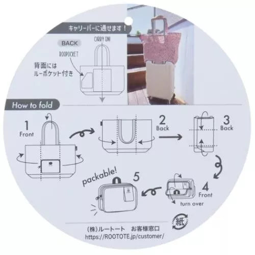 ROOTOTE Grande Packable Hello Kitty Leopard JAPON OFFICIEL