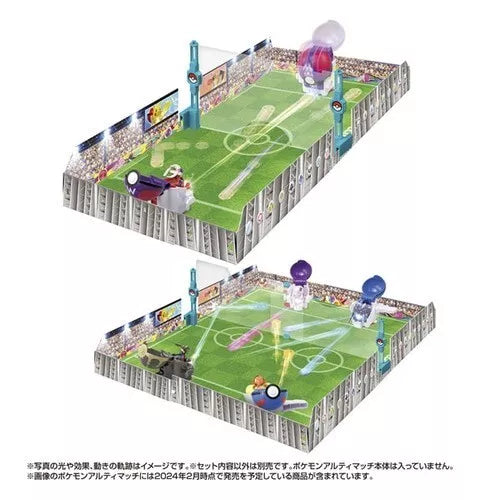 Pokemon Ultimatch Official Stadium JAPAN OFFICIAL