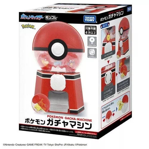 Pokemon Gacha Machine OFICIAL DE JAPÓN