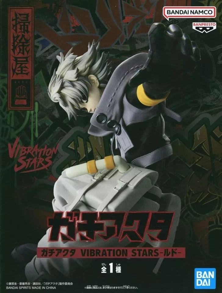Banpresto VIBRATION STARS Gachiakuta Rudo Figure JAPAN OFFICIAL