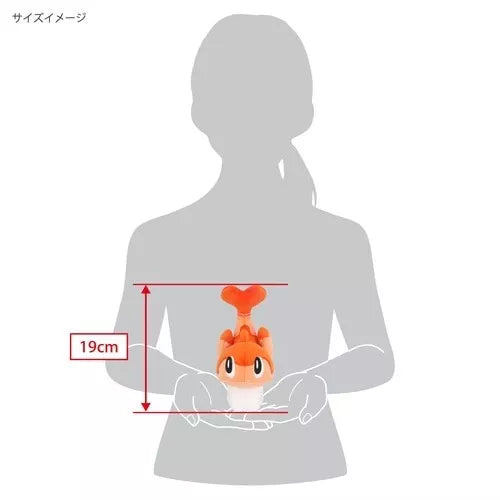 Pokemon ALL STAR COLLECTION Peluche Poupée Sharitatsu Tatsugiri Épée S JAPON