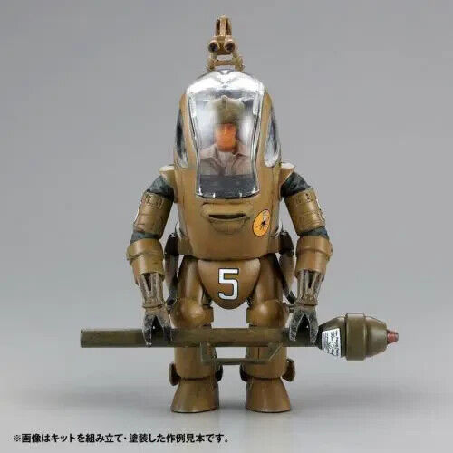 Kaiyodo Artpla Maschinen Krieger Brremen P.K.A. 3 cores 1/35 kit de modelo Japão
