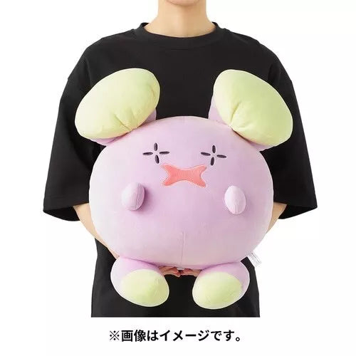 Pokemon Center original Motchiritchi Plush Doll Whismur Japão oficial