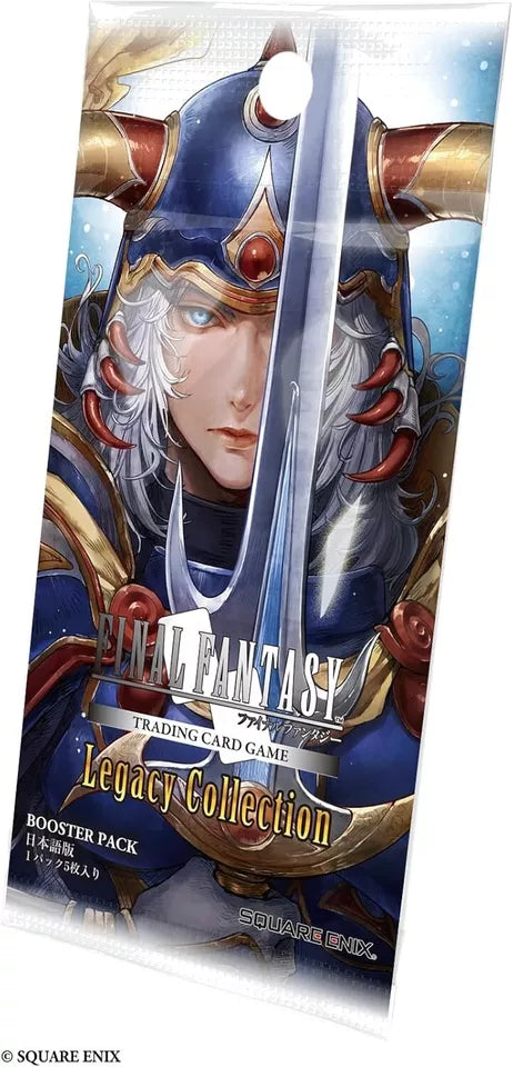 fftcg legacy collection booster box Final Fantasy TCG: - (20 Packs) Miki Yamashitas signature stamped in foil *Can be used for play just like regular cards Opening a Legacy Collection box