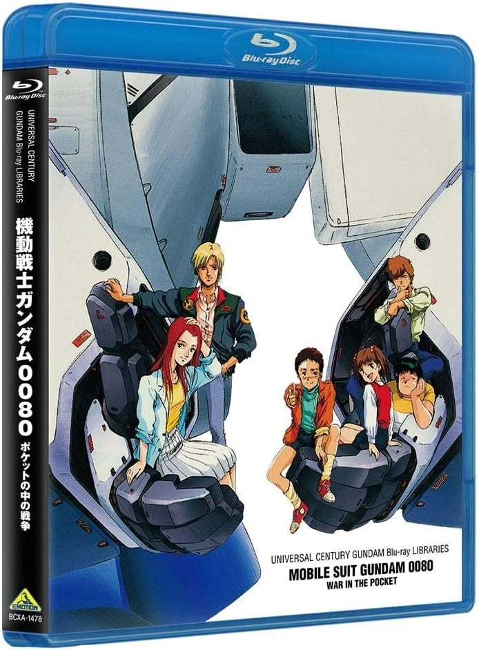 BANDAI NAMCO Arts Mobile Suit Gundam 0080 War in the Pocket Blu-ray JAPAN