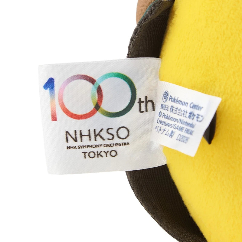Pokemon Center Original Pokemon x NHK Symphony Orchestra Pikachu Plush Doll