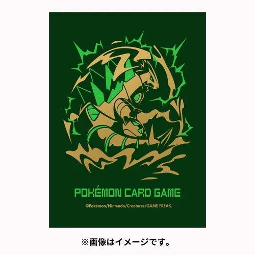 Pokemon Center Originalkartenärmel Ancient und Future Japan Official
