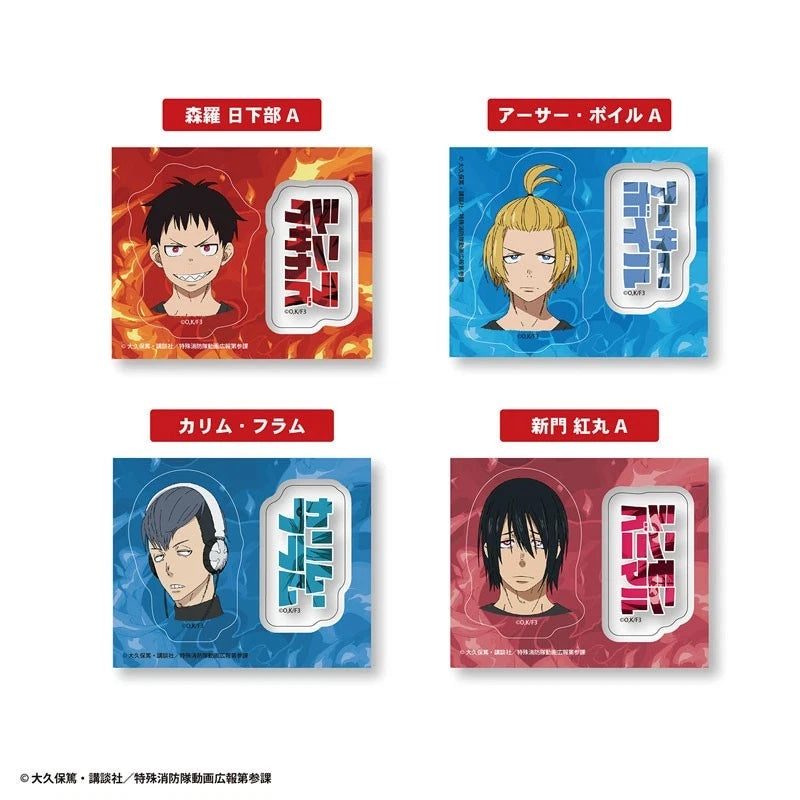 Enen no Shouboutai Vol.2 Nikoichi! Clear Sticker Gum 20Pack Box Candy Toy JAPAN
