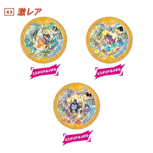 BANDAI Yokai Watch Yokai Y Medal Overdrive 10Pack Box JAPAN OFFICIAL