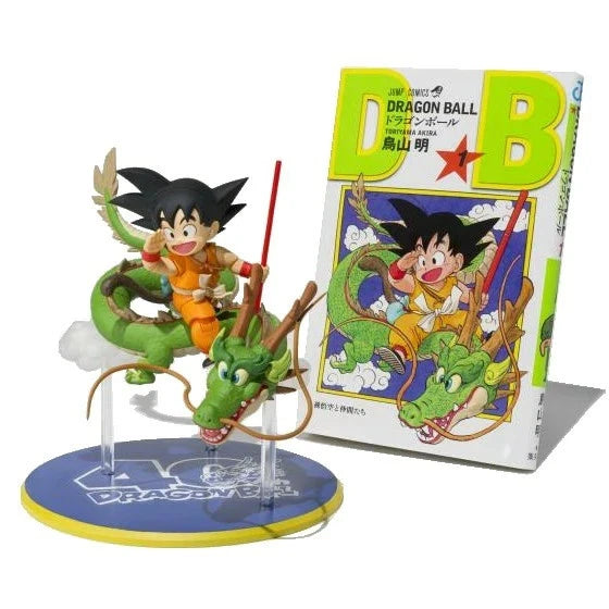 S.H.Figuarts Dragon Ball Son Goku Dragon 40th Anniversary Edition