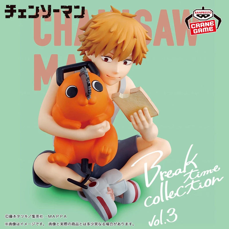 Banpresto Chainsaw Man Break Time Collection vol.3 Denji Pochita Figure JAPAN