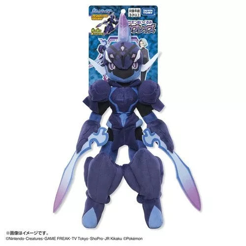 Takara Tomy Pokemon Ceruledge Peluche Poupée JAPON OFFICIEL