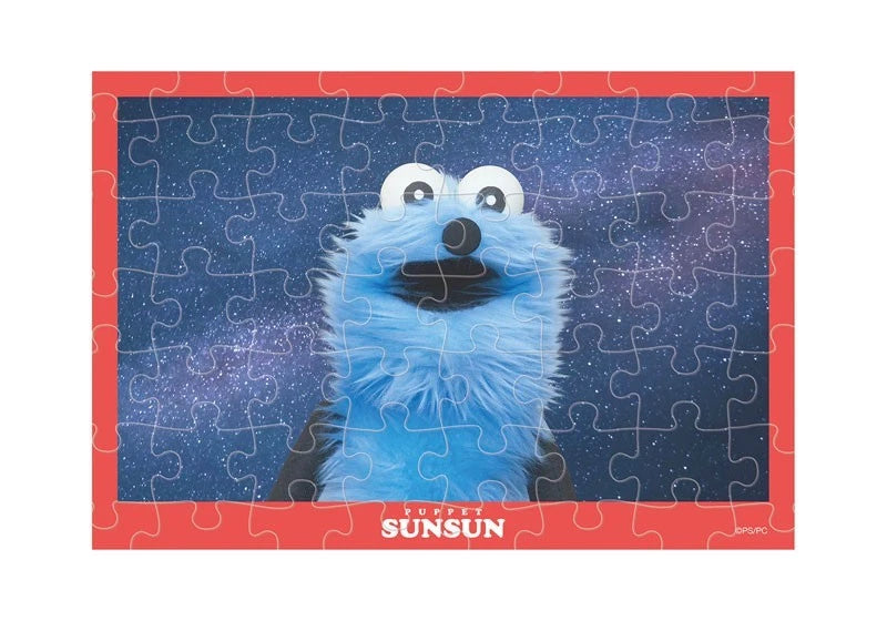 Puppet Sunsun Puzzle Gum 8Pack Box Candy Toy JAPAN OFFICIAL