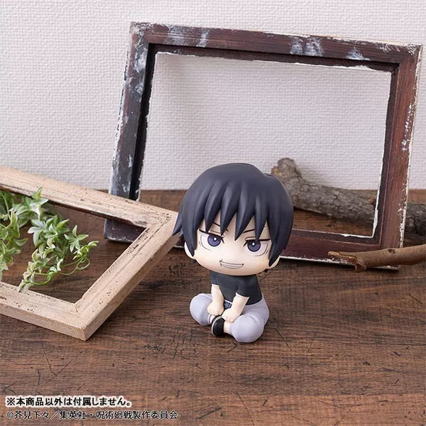 Lookup Jujutsu Kaisen Toji Fushiguro Figur Japan Beamter