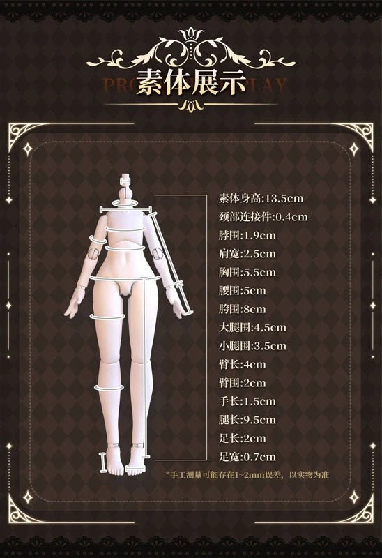 Creator's Essence Series Trading Doll MJD 6Pack Box JAPAN OFFICIAL