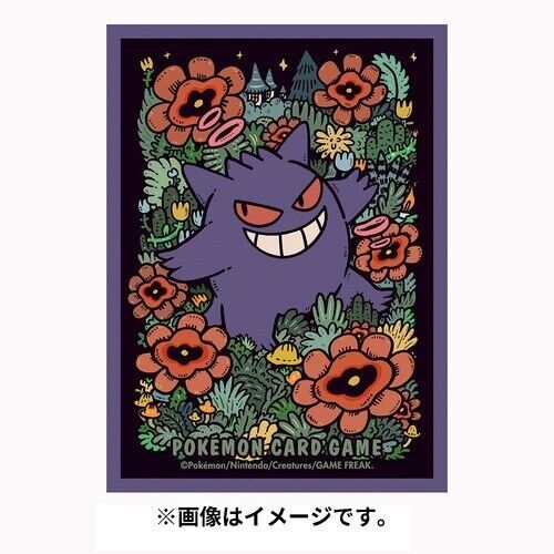 Pokemon Center Original Card Sleeves Premium Gloss Gengar JAPAN OFFICIAL