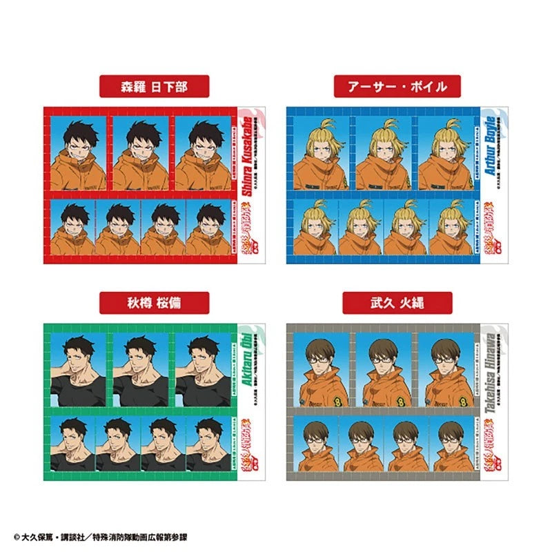Enen no Shouboutai Vol.2 ID Shot Sticker Gum 20Pack Box Candy Toy JAPAN OFFICIAL
