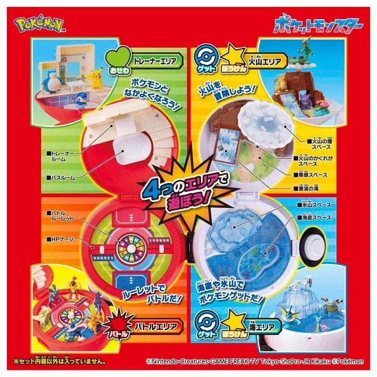 Pokemon MonColle PokeBall Expandable Area Adventure JAPAN OFFICIAL