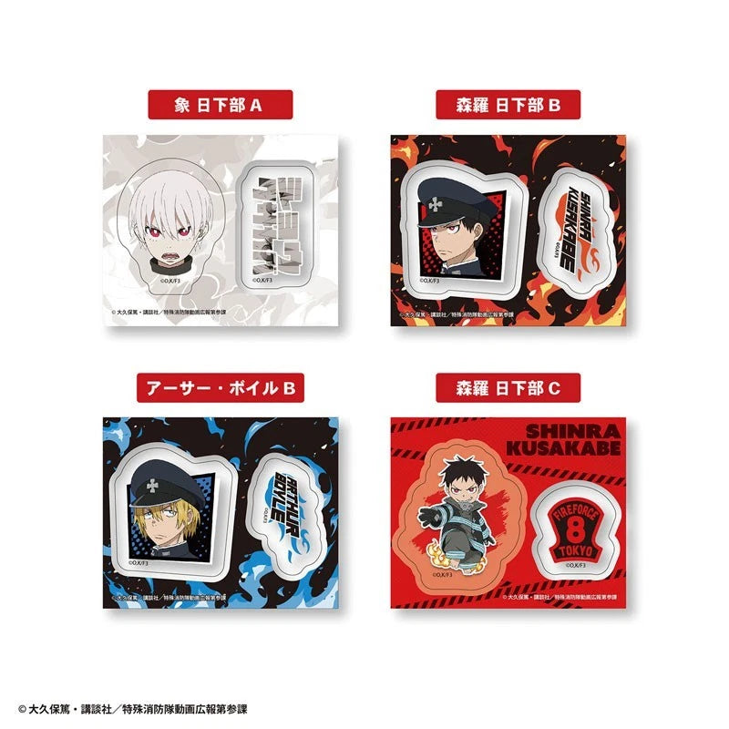 Enen no Shouboutai Vol.2 Nikoichi! Clear Sticker Gum 20Pack Box Candy Toy JAPAN