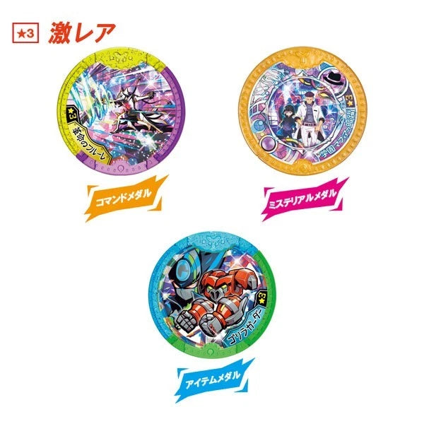BANDAI Yokai Watch Yokai Y Medal Overdrive 10Pack Box JAPAN OFFICIAL