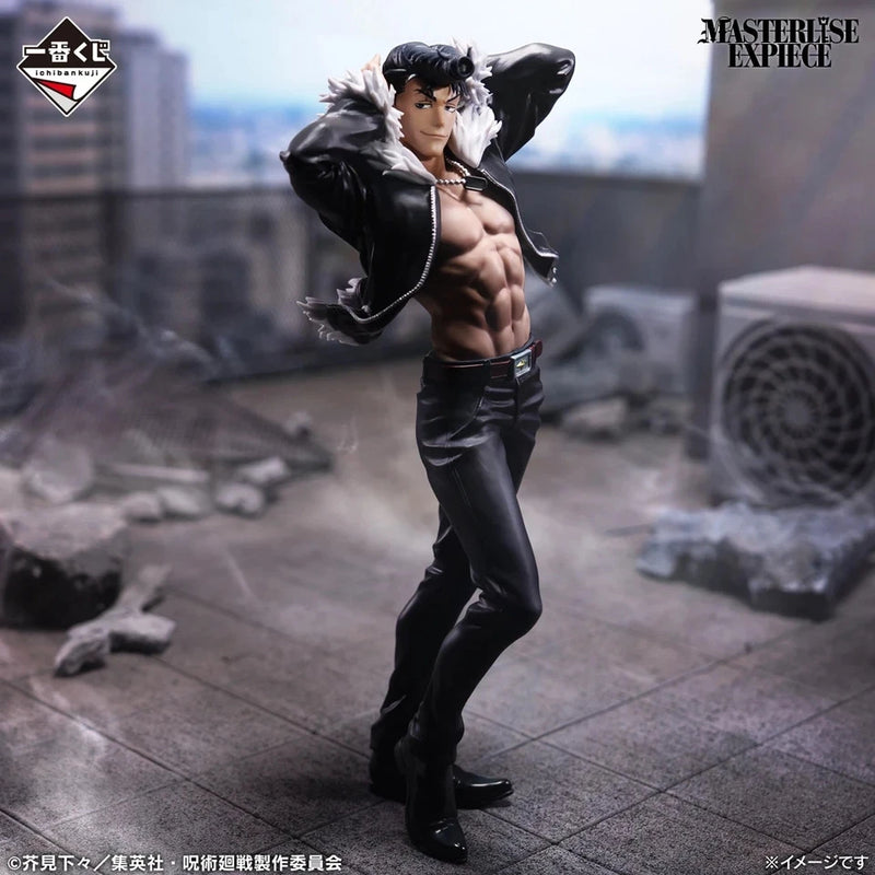 BANDAI Ichiban Kuji Jujutsu Kaisen Culling Game 2 Ryu Ishigori Prize I Figure