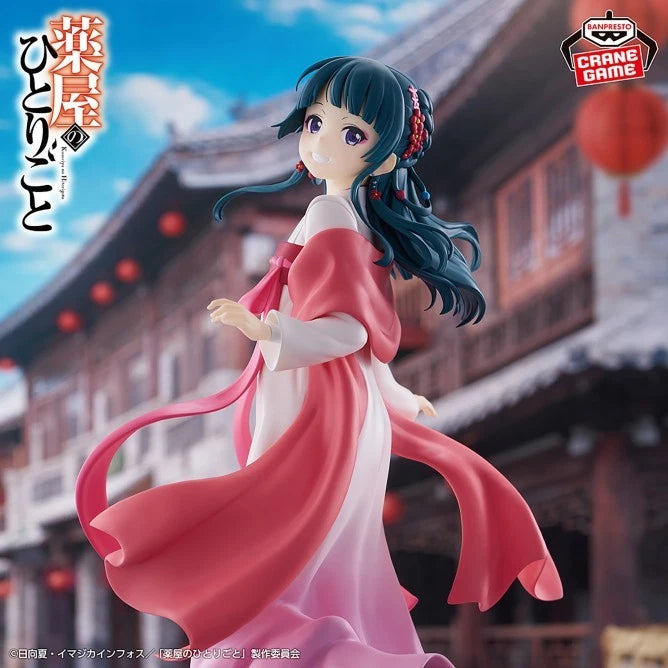 Banpresto The Apothecary Diaries Maomao A Walk Through the City Figure JAPAN