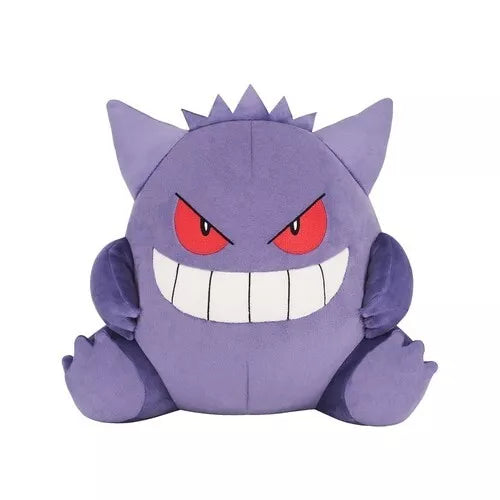 Pokemon Potehagu Cuscino Gengar UFFICIALE GIAPPONE