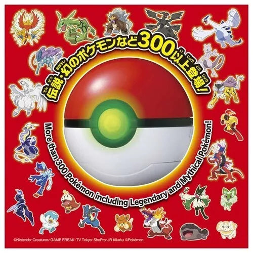 Pokemon Get it in Pokemon Battle! Monster Ball JAPAN OFFICIAL