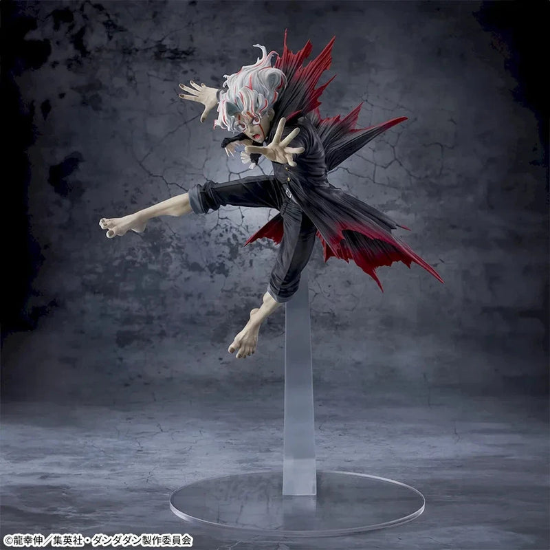 SEGA FIGURIZMα Dandadan Okarun Transform Visual Ver. Figure JAPAN OFFICIAL