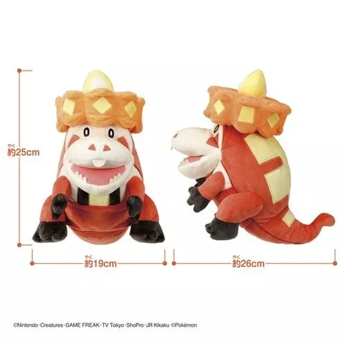 Pokemon Center Original Ookina Kuchi Baku Baku Crocalor Plush Doll JAPAN