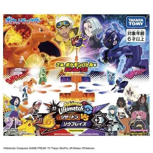 Pokémon Ultimate Match 11 Charizard vs Ceruledge OFICIAL DE JAPÓN