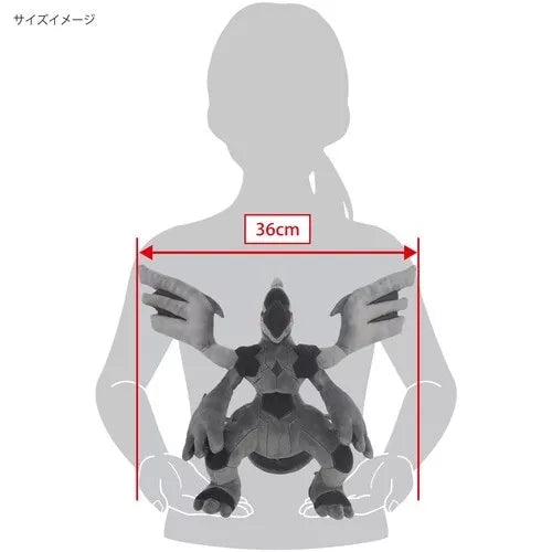 Pokemon All Star Collection Zekrom S Plush Doll JAPAN OFFICIAL