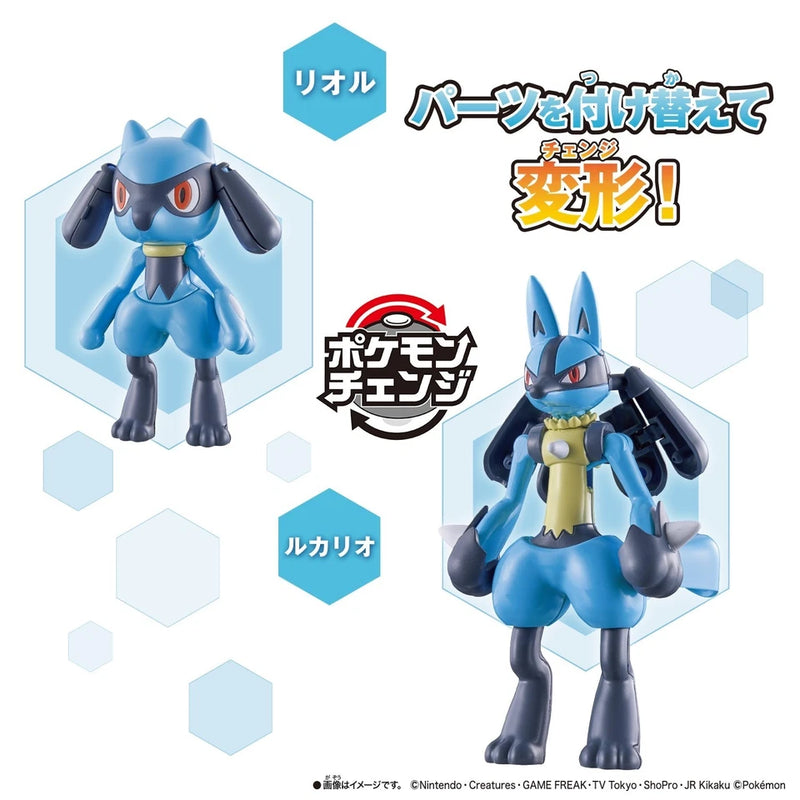 BANDAI Pokemon Change Riolu & Lucario Figure JAPAN OFFICIAL