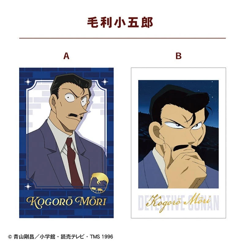 Detective Conan W Photo Card Collection 3 15Pack Box TCG Candy Toy JAPAN
