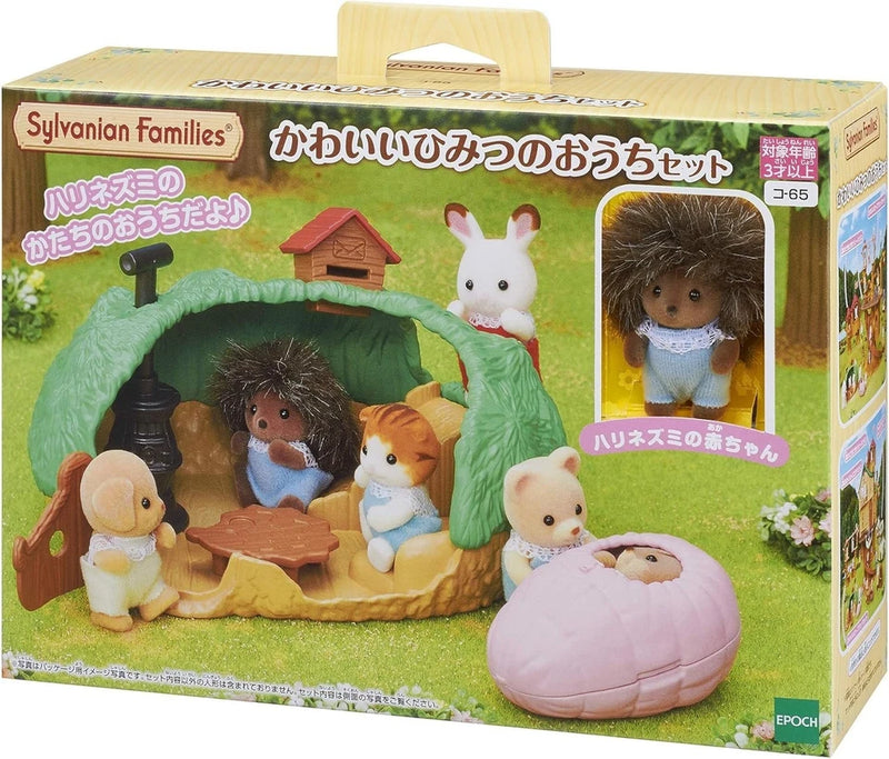 Epoch Sylvanian Families Calico Critters Cute Secret House Set KO-65 JAPAN