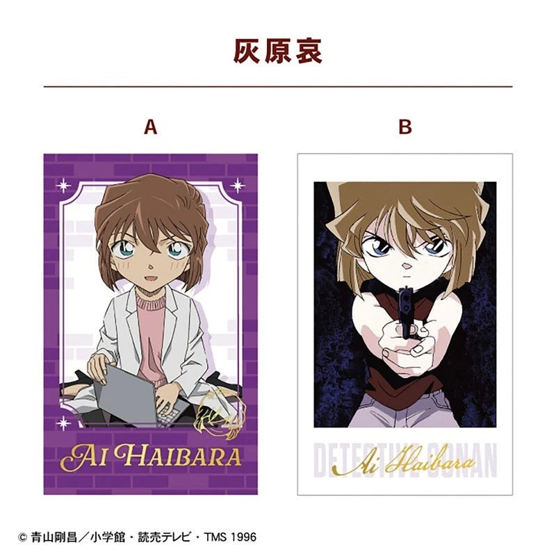 Detective Conan W Photo Card Collection 3 15Pack Box TCG Candy Toy JAPAN