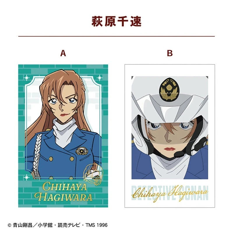 Detective Conan W Photo Card Collection 3 15Pack Box TCG Candy Toy JAPAN