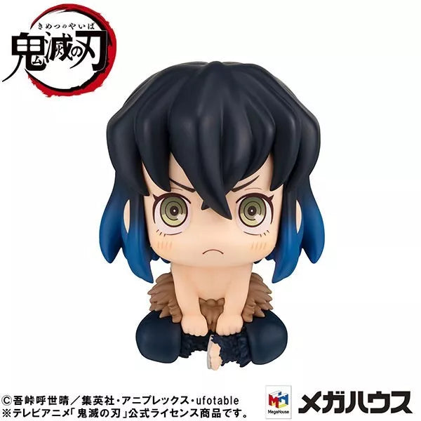 Lookup Demon Slayer Kimetsu no yaiba inosuke hashibira mun! ver. Figure du Japon